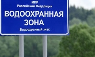 Разработка проекта зон санитарной охраны (ЗСО) для водоснабжения в Алейске в октябре