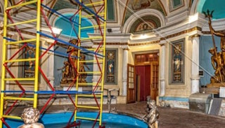 Обследование объектов культурного наследия в Алейске: цена от 21447 руб. от ПромМир-Лук