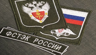 Оформить лицензию ФСТЭК на защиту информации в Алейске – стоимость от 20622 руб. | ПромМир-Лук