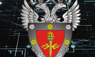 Получить лицензию ФСТЭК на защиту конфиденциальной информации в Алейске в октябре