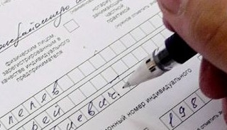 Оформление декларации о соответствии ЕАЭС от ПромМир в Алейске, цена от 20622 руб.