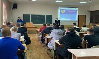 Профессиональная подготовка к проверке Ростехнадзора в Алейске в октябре