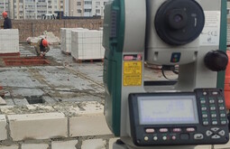 Сертификация ISO 14001 Алейск