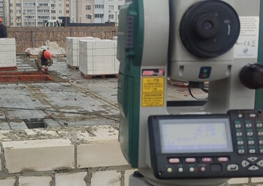 Сертификация ISO 14001 Алейск